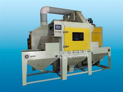 全自動(dòng)玻璃噴砂機(jī)價(jià)格_惠州全自動(dòng)玻璃噴砂機(jī)_東莞市菱格噴砂機(jī)械設(shè)備