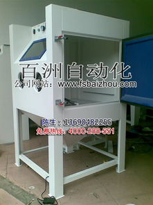 茂名玻璃噴砂機(jī)的應(yīng)用與發(fā)展前景