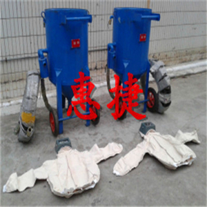 烏海除銹噴砂機(jī)、移動噴砂機(jī)與玻璃噴砂機(jī) 中國玻璃網(wǎng)的專業(yè)選擇